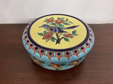 Bonbonnière en Émaux de Longwy à décor de fleurs et d’oiseau