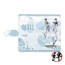 TSUKIPRO THE ANIMATION 2 Coque