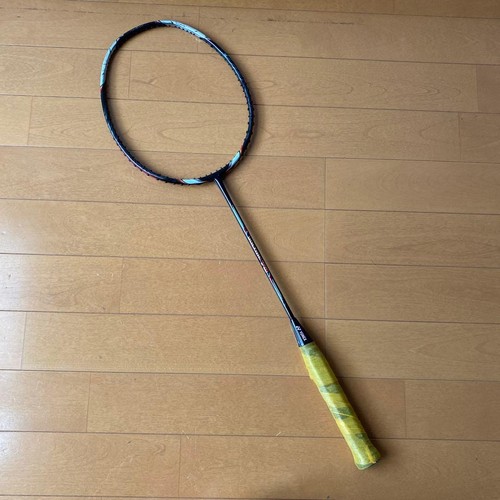 Until the 16th - until, badminton