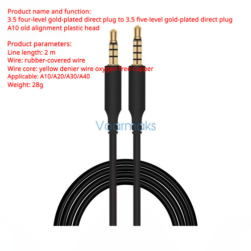 Audio cable for - audio, astro