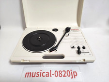 Vestax handy trax USB White