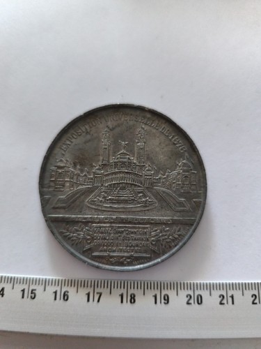 Medaille exposition - medaille,
