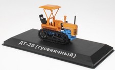 IXO, KHARKIV DT-20 chenillard