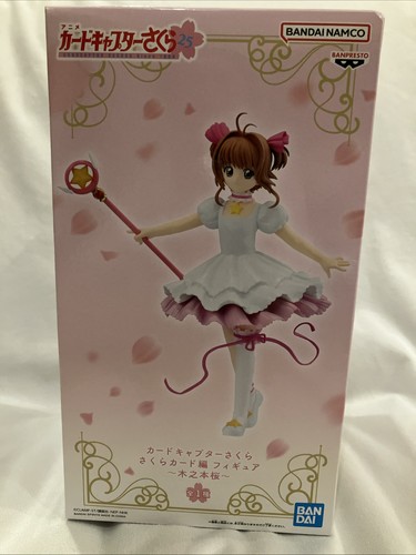 Banpresto card captor - card,