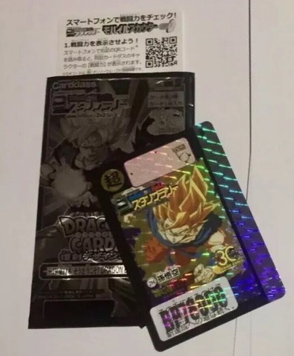 Carte dragon ball - , carddass