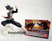 FIGURINE DRAGON BALL SANGOKU