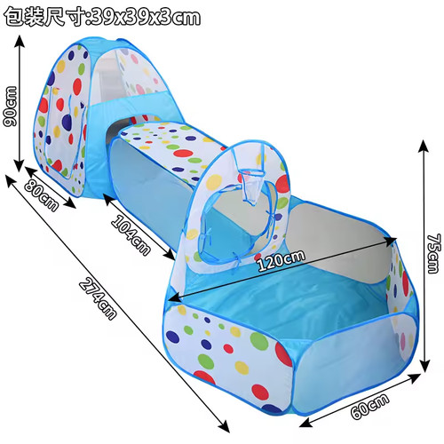 Tente portable 1 - tente,