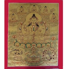 Thangka Tibétain Peint En Or Chengreshi Art Bouddhiste Taille 56 Cm / 42 Cm CT
