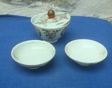 V70 A identifier : Porcelaine Chine Ancienne signature Bol Coupelle Chinese