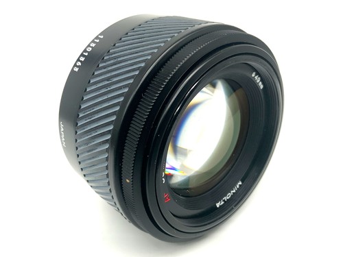 Easybuy objectif minolta - objectif, af