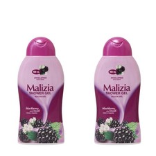 ⭐LIVRAISON RAPIDE⭐ 2X GEL