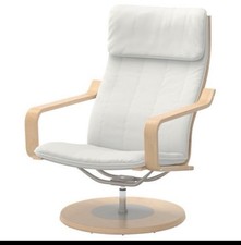 Ikea poang swivel - ikea,