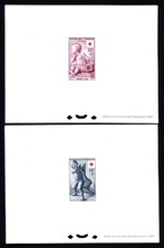 France épreuve Proof Yt 1048