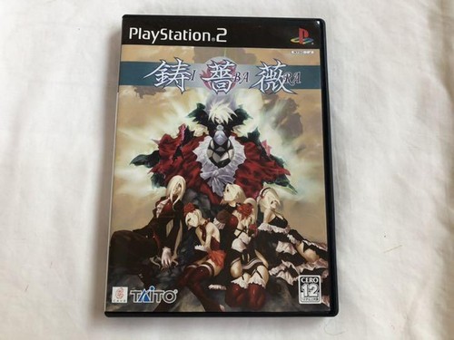 Logiciel jeu ps2 ibara - logiciel,
