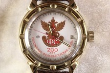 Montre bracelet boctok - montre-bracelet,