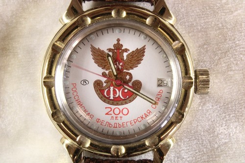 Montre bracelet boctok - montre-bracelet,
