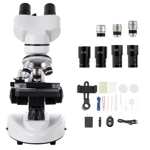 Uimoso microscope binoculaire - uimoso,