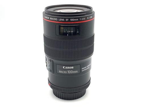 Objectif macro prime canon - objectif,