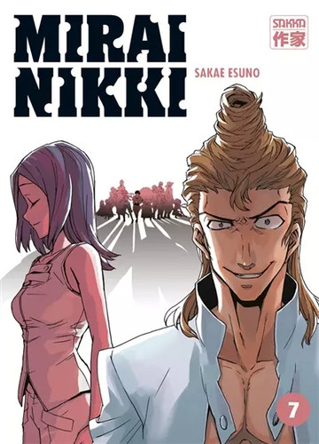 Miraï nikki sakae esuno - miraï, nikki,