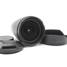Nikon NIKKOR Z 14-24mm f/2.8 S