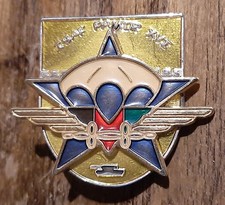 Insigne rcp afghanistan - insigne,