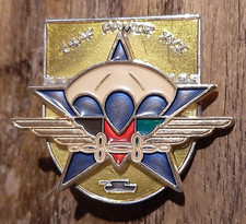 Insigne 1° RCP Afghanistan