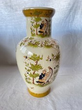 Vase en porcelaine faïence Moustiers