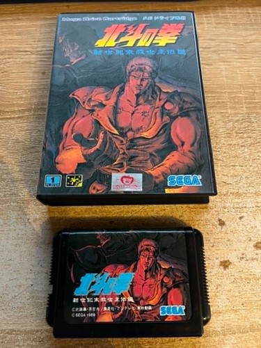 Sega megadrive jap hokuto - sega,
