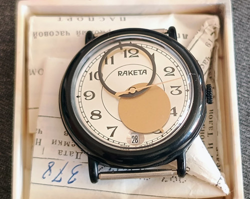 Montre mécanique raketa - montre,