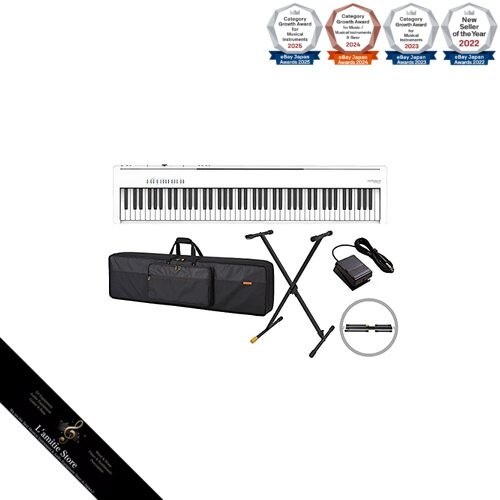 Piano numérique blanc - , roland