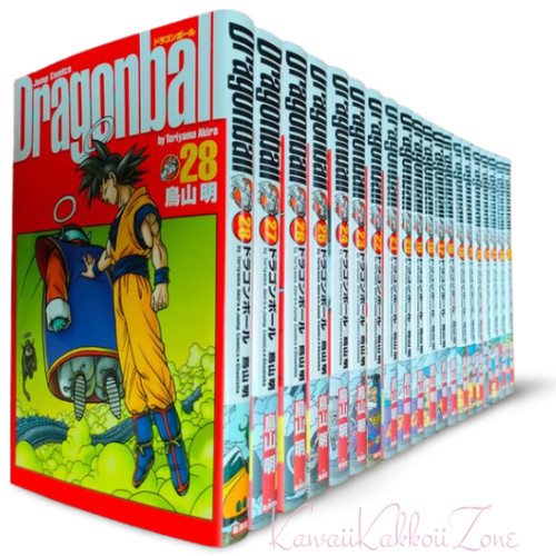 Dragon ball complete - ball,