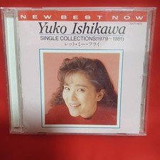 Yuko Ishikawa Collections EC