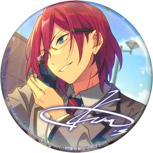 Ibara saegusa ensemble stars - ibara,