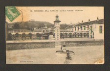 SURESNES (92) HORLOGE MONUMENTALE & FONTAINE aux ECOLES