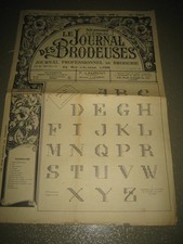 Le journal des brodeuses 1958