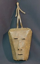 B2 Art Africain masque de