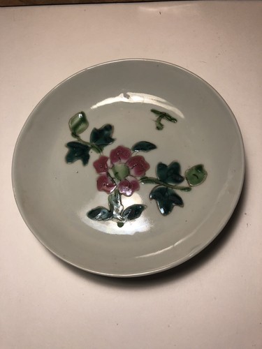 Late 19th century famille rose - late,