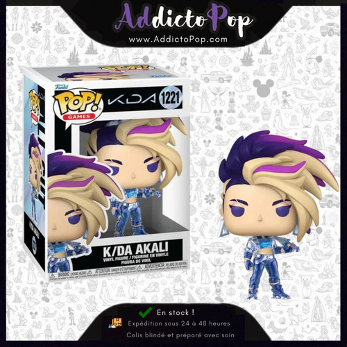 Funko pop league legends - pop!,