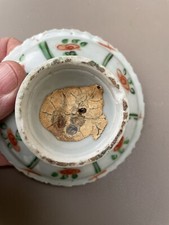Petite coupe sur pied Chinoise à identifier  - porcelaine de Chine.