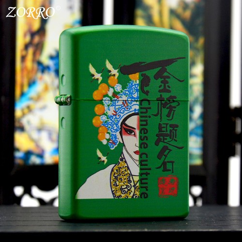 Zorro windproof kerosene - zorro,