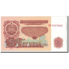 [#121160] Billet, Bulgarie, 5 Leva, 1974, non daté, KM:95a, UNC (65-70)