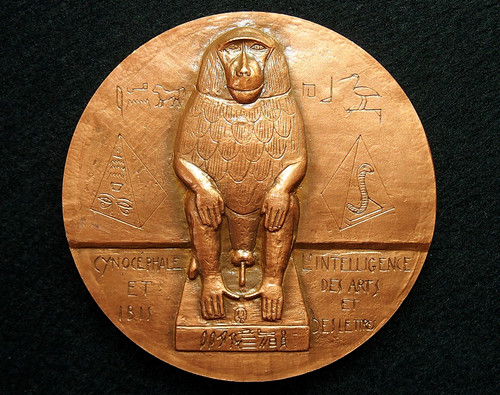 Medaille art 81mm - art,