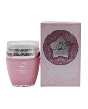 Crème Hareem Al Sultan - Ard