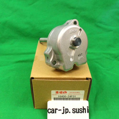 Pompe huile moteur suzuki - pompe,
