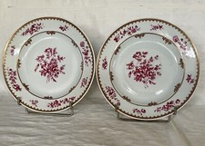 PAIRE D'ASSIETTES   EN