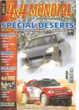 4X4 MONDIAL N°53 CAYENNE V6 / LEXUX SC470 /NIVA PASSION / GD VITARA /TOYOTA HJ61
