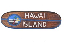 Planche De Surf Décorative 60Cm En Bois Design Hawaii Lounge Maui