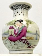 Vase chinois qianlong - qianlong, nian