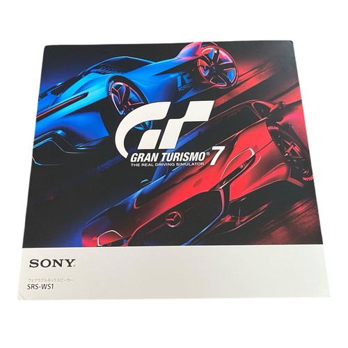 Haut parleur portable sony - haut-parleur,