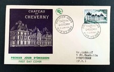 1954  TINTIN Château de Moulinsart,  CHÂTEAU DE CHEVERNY COVER 1er JOUR FDC 57